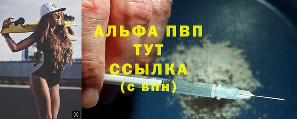 дурь Балахна