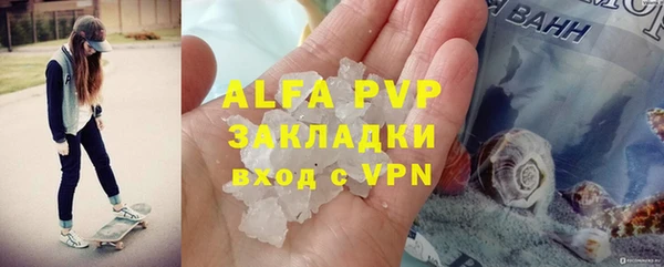 дурь Балахна