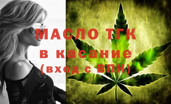дурь Балахна