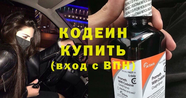 дурь Балахна