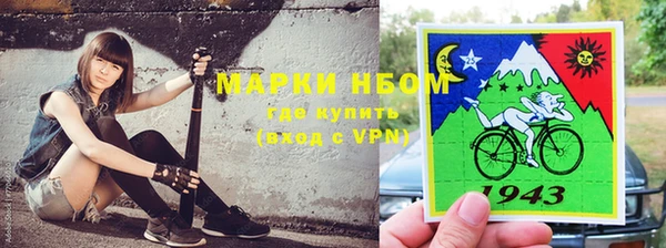 дурь Балахна