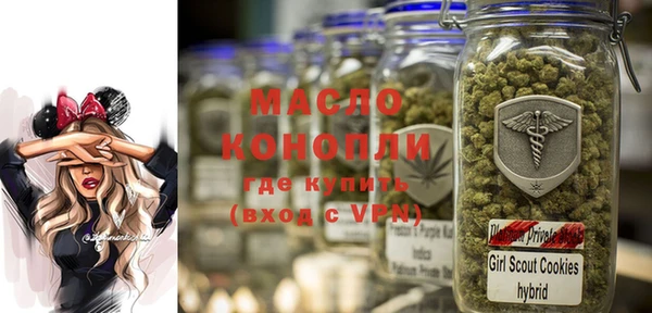 дурь Балахна
