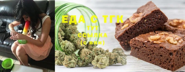дурь Балахна