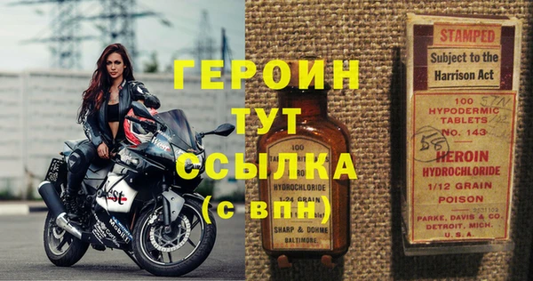 дурь Балахна